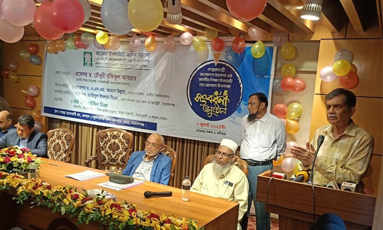 ছাত্রসমাজ জুলাইয়ে আমাদের মুক্তি এনে দিয়েছে : শিক্ষা উপদেষ্টা